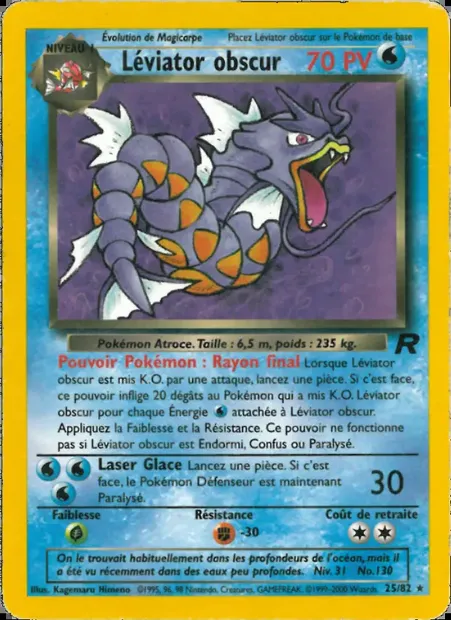 Léviator obscur, carte Pokémon TR 25 — extension Team Rocket