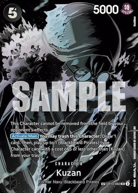 Kuzan, One Piece card OP10-082 — ROYAL BLOOD set
