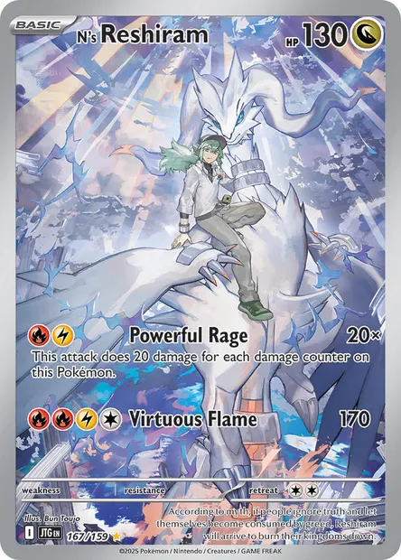 N's Reshiram, Pokémon card JTG 167 — Journey Together set