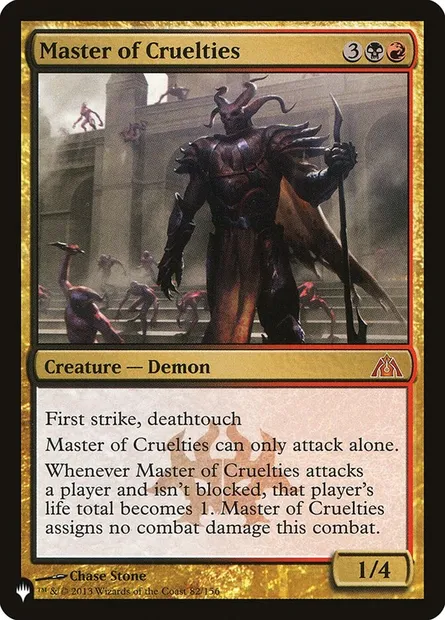 Master of Cruelties, Magic card PLST DGM-82 — The List set