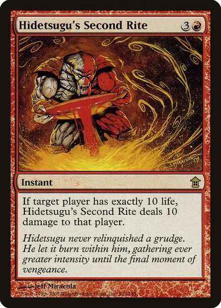 Hidetsugu's Second Rite, Magic card SOK 102 — Saviors of Kamigawa set