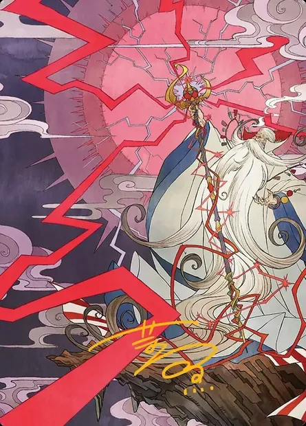 Summon: Esper Ramuh // Summon: Esper Ramuh, Magic card AFIN 40 — Final Fantasy Art Series set