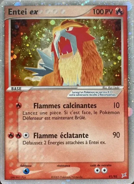 Entei ex, carte Pokémon MA 91 — extension EX Team Magma vs Team Aqua