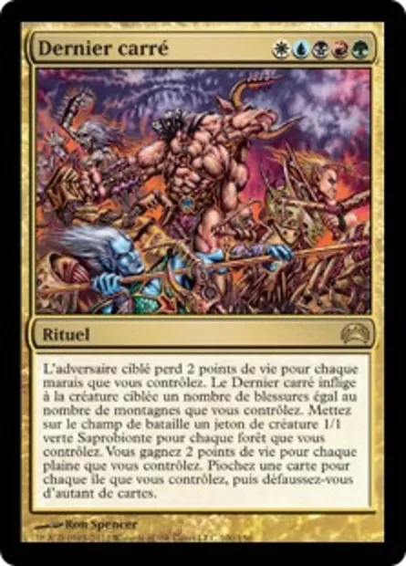 Dernier carré, carte Magic PC2 100 — extension Planechase 2012