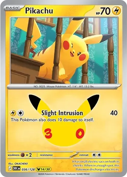 Reshiram, Pokémon card 30C 014 — 30th Celebration set