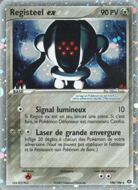 Registeel ex, carte Pokémon EM 100 — extension EX Émeraude