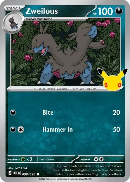 Zweilous, Pokémon card 30C 098 — 30th Celebration set