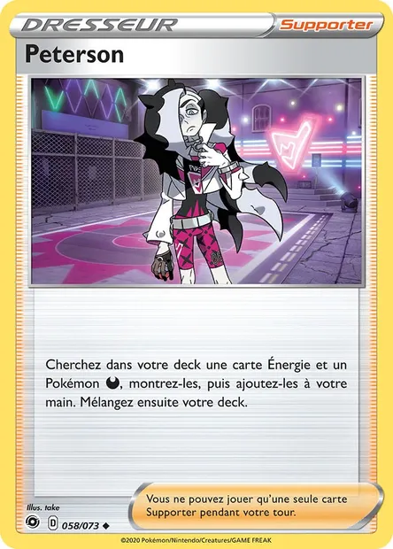 Peterson, carte Pokémon CPA 58 — extension La Voie du Maître