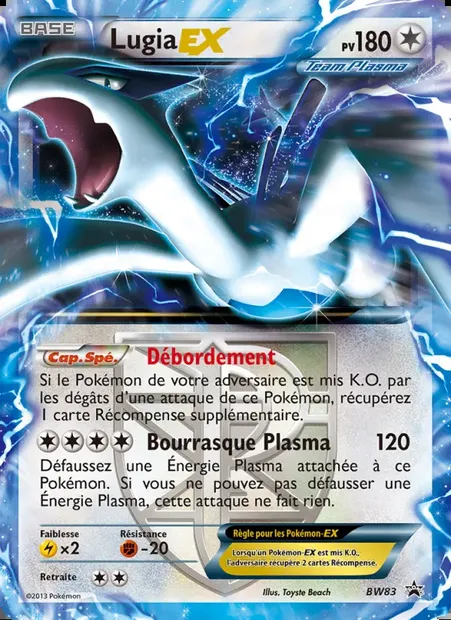Lugia ex, carte Pokémon BW 83 — extension Promo BW