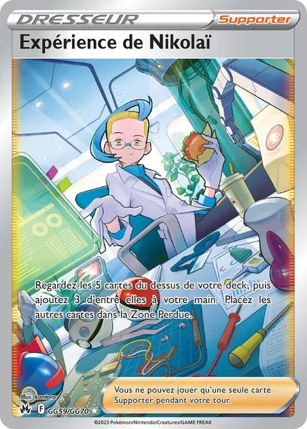 Expérience de Nikolaï, carte Pokémon CRZ GG59 — extension Zénith Suprême