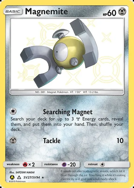 Magnéti, carte Pokémon SMA SV27 — extension Destinées Occultes Coffre Étincelant