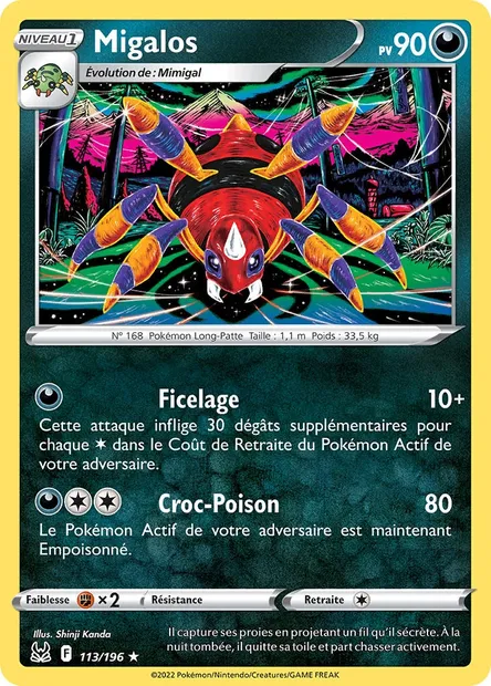 Migalos, carte Pokémon LOR 113 — extension Origine Perdue