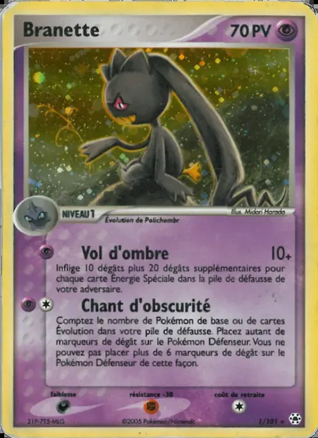 Branette, carte Pokémon HL 1 — extension EX Légendes Oubliées