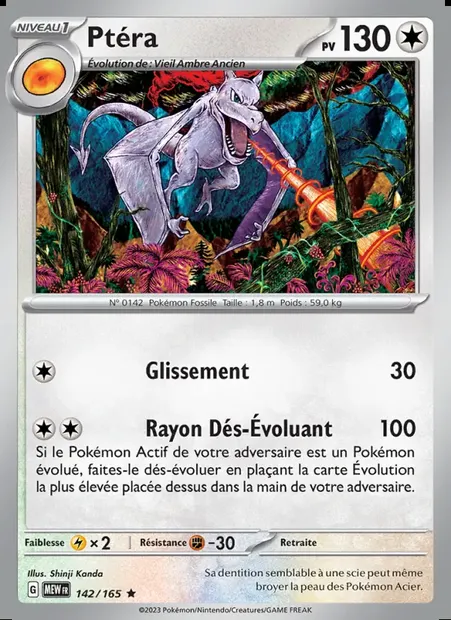 Ptéra, carte Pokémon MEW 142 — extension 151