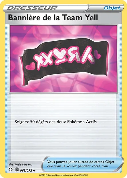 Bannière de la Team Yell, carte Pokémon SHF 63 — extension Destinées Radieuses