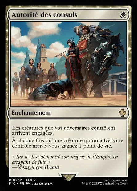 Autorité des consuls, carte Magic FIC 232 — extension Final Fantasy Commander