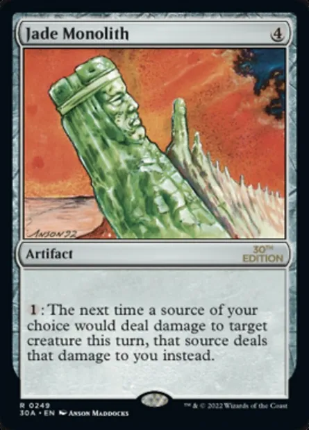 Jade Monolith, Magic card 30A 249 — 30th Anniversary Edition set