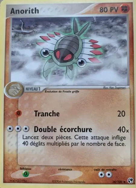 Anorith, carte Pokémon SS 28 — extension EX Tempête de sable
