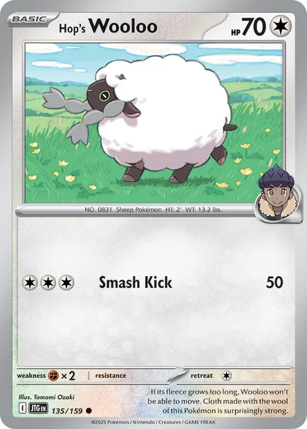 Hop's Wooloo, Pokémon card JTG 135 — Journey Together set