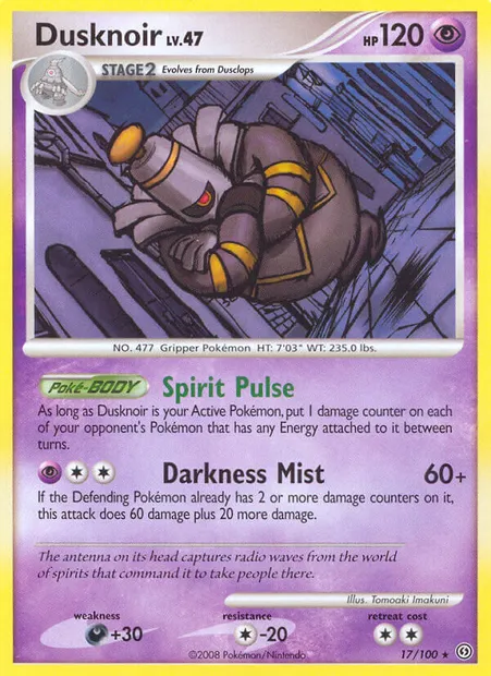 Dusknoir, Pokémon card SF 17 — Stormfront set