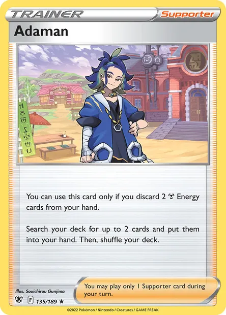 Adaman, Pokémon card ASR 135 — Astral Radiance set