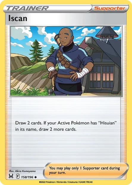Iscan, Pokémon card LOR 158 — Lost Origin set