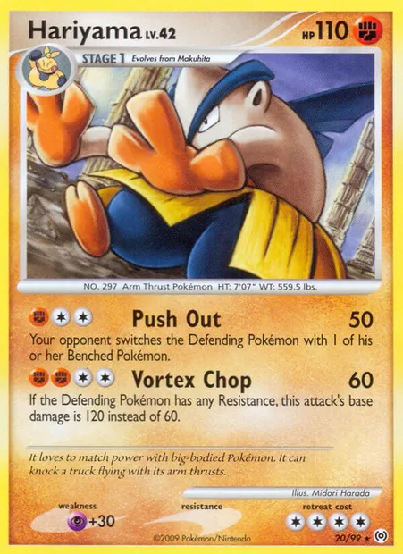 Hariyama, carte Pokémon AR 20 — extension Arceus