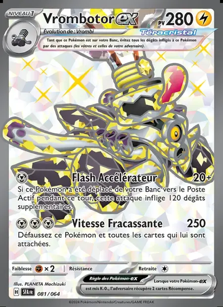 Vrombotor-ex, carte Pokémon SFA 081 — extension Fable Nébuleuse