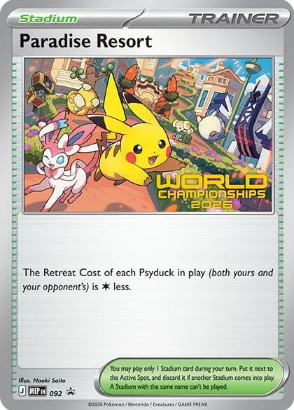 Hôtel " Au paradis des Pokémon ", carte Pokémon MEP 092 — extension MEP Black Star Promos