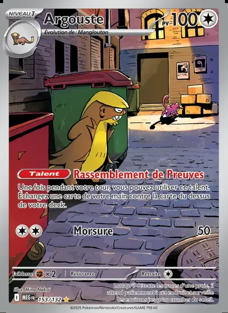 Argouste, carte Pokémon MEG 153 — extension Méga-Évolution