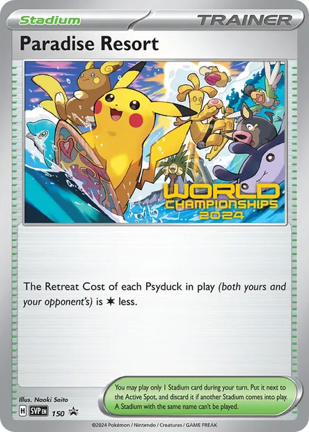 Sprigatito, Pokémon card PR-SV 001 — SVP Black Star Promos set