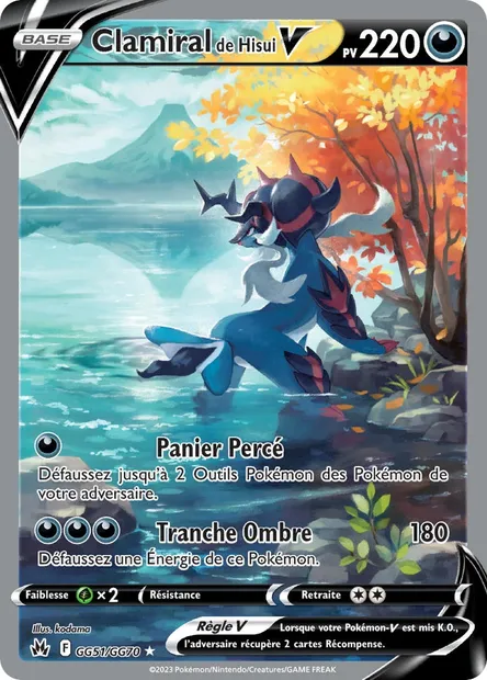 Clamiral de Hisui V, carte Pokémon CRZ GG51 — extension Zénith Suprême