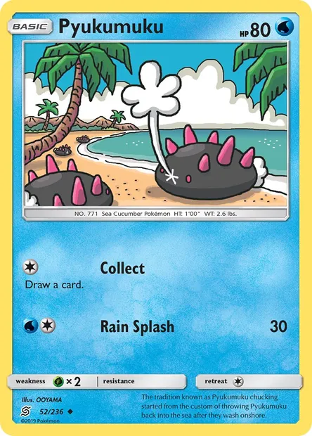 Pyukumuku, Pokémon card UNM 52 — Unified Minds set