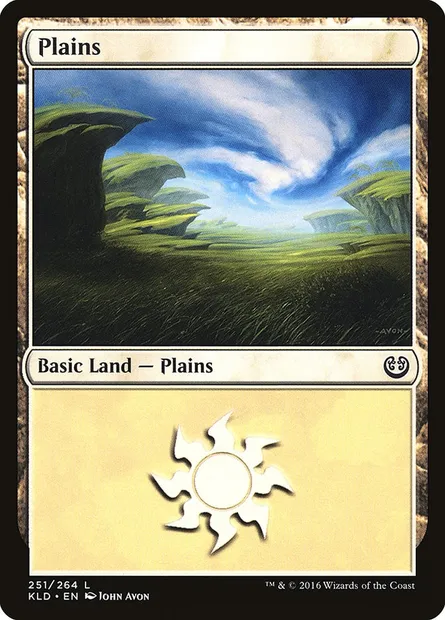 Plains, Magic card KLD 251 — Kaladesh set