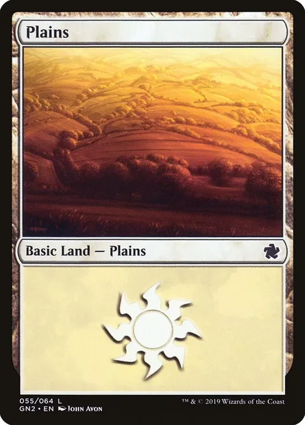Plaine, carte Magic GN2 55 — extension Game Night 2019