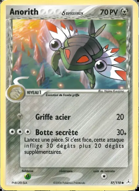 Anorith δ, carte Pokémon HP 57 — extension EX Fantômes Holon