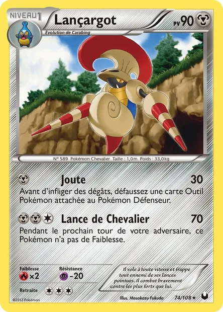 Lançargot, carte Pokémon DEX 74 — extension Explorateurs Obscurs
