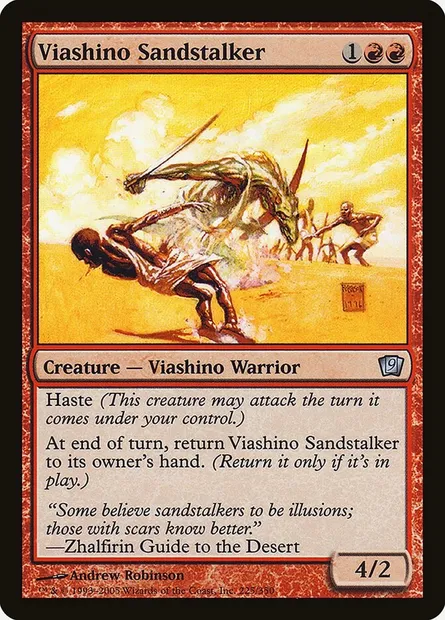 Viashino Sandstalker, Magic card 9ED 225★ — Ninth Edition set