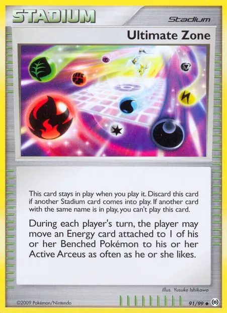 Zone ultime, carte Pokémon AR 91 — extension Arceus