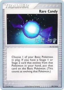 Super Bonbon, carte Pokémon WCD06 090-2 — extension World Championship Decks 2006