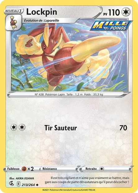 Lockpin, carte Pokémon FST 213 — extension Poing de Fusion