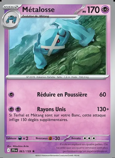Métalosse, carte Pokémon JTG 063 — extension Aventures Ensemble