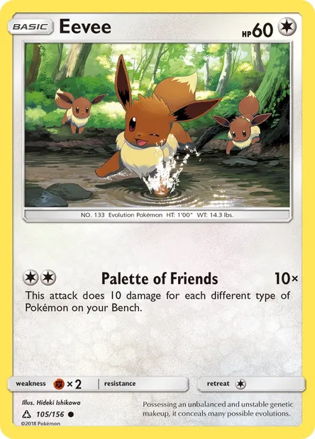Eevee, Pokémon card UPR 105 — Ultra Prism set