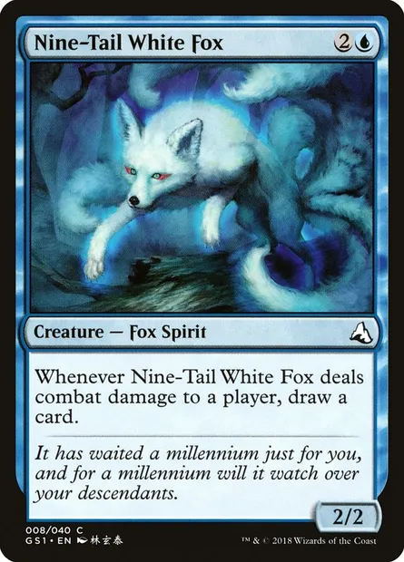 Nine-Tail White Fox, Magic card GS1 8 — Global Series Jiang Yanggu & Mu Yanling set