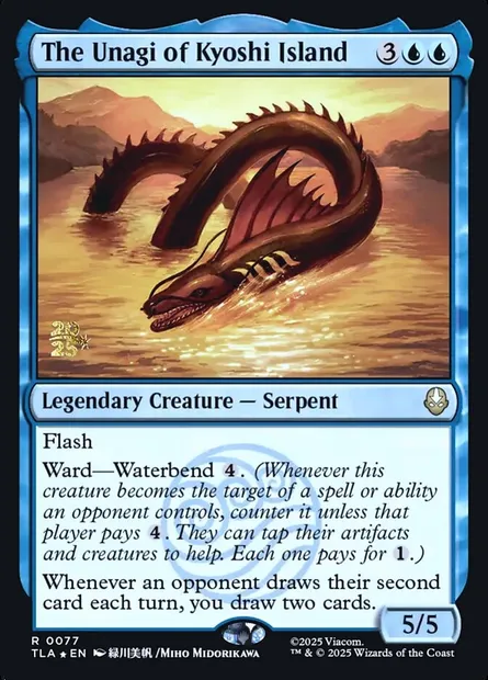 The Unagi of Kyoshi Island, Magic card PTLA 77s — Avatar: The Last Airbender Promos set