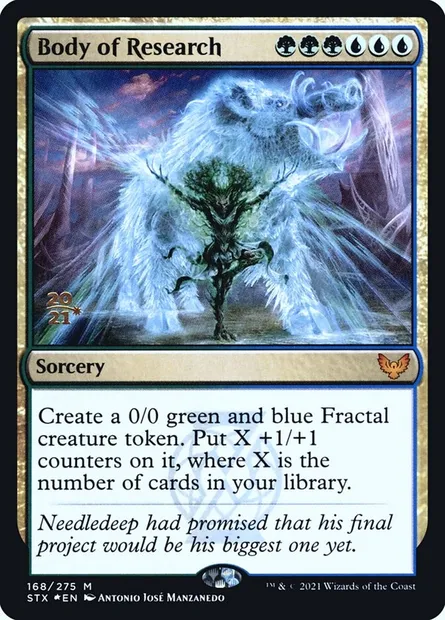 Corpus de recherche, carte Magic PSTX 168s — extension Strixhaven: School of Mages Promos