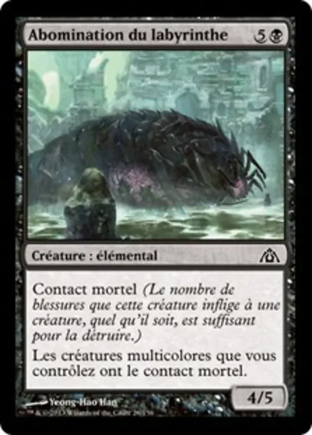 Abomination du labyrinthe, carte Magic DGM 26 — extension Le labyrinthe du dragon