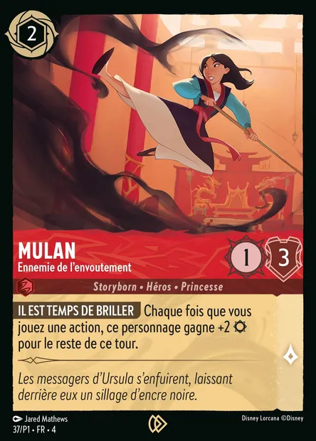 Mulan - Ennemie de l'envoutement, carte Disney Lorcana P1-037 — extension P1