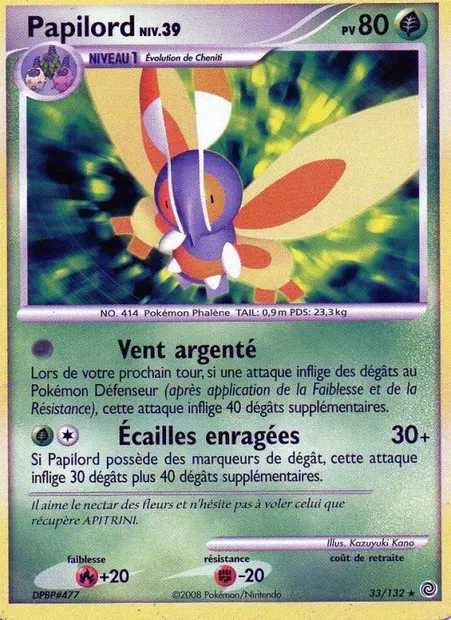 Papilord, carte Pokémon SW 33 — extension Merveilles Secrètes
