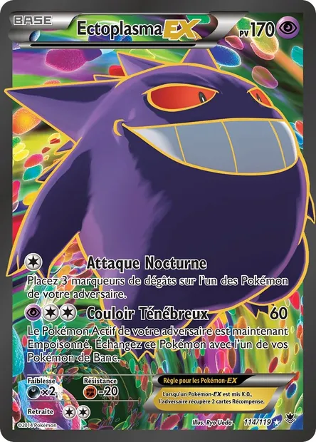 Ectoplasma EX, carte Pokémon PHF 114 — extension Vigueur Spectrale